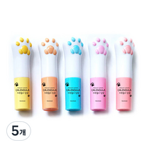 마타바 카렌듈라보습 립밤 5종 만들기 세트, 레몬 + 오렌지 EO, 5개, 3g