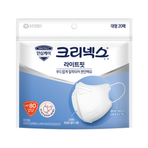 크리넥스 라이트핏 입체형 마스크 베이직 KF80 대형 흰색, 20개입, 1개, 화이트
