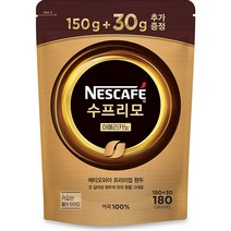 네스카페 수프리모 아메리카노, 1개, 1개입, 180g