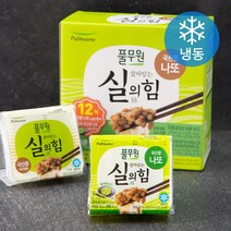 [실의힘국산콩] 건강중심 검은콩 가루, 1개, 1kg