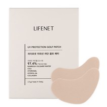 라이프넷 자외선 차단 골프 패치 2패치 x 5p, 17.5g, 1개