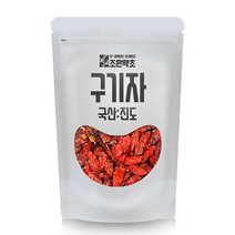 조은약초 진도 건조 구기자, 200g, 1개