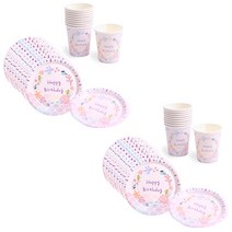 파티해 생일 파티접시 18cm 20p + 파티컵 20p 세트 인어공주, 1세트