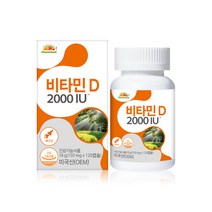 비타민뱅크 비타민D 2000IU, 120개입, 1개, 120정