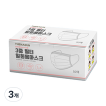 더나은 3중 필터 일회용 마스크 화이트 소형, 50개입, 3개