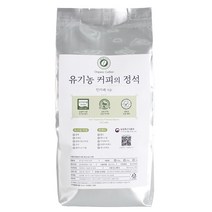 인카페 유기농 커피의 정석 올가닉프레쉬 분쇄 커피, 에스프레소, 500g, 1개