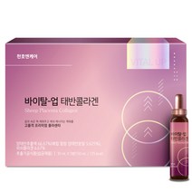 천호엔케어 바이탈 업 태반콜라겐 5p, 30ml, 5개