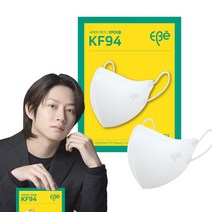 이비에 4중필터 새부리형 컬러 패션 마스크 아동용 초소형 KF94, 화이트, 3개, 10개입