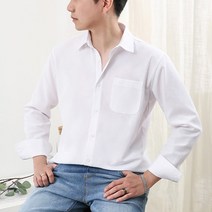 단군 빅사이즈 무지 옥스포드셔츠