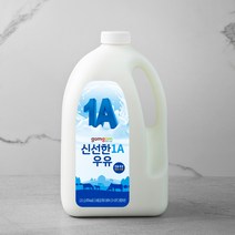곰곰 신선한 우유, 2.3L, 1개