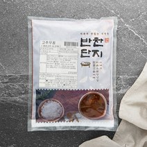 반찬단지 고추무침, 1kg, 1개