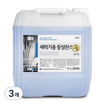 세척기용 중성린스 프리미엄, 18.75L, 3개