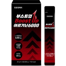 천호엔케어 부스트업 아르기닌 6000 15p, 1개, 20g