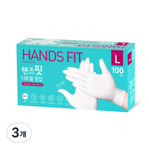 핸즈핏 니트릴 장갑 L 화이트, 대(L), 3개