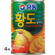 유동 황도 슬라이스, 4개, 400g