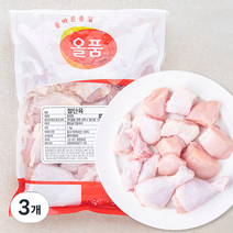 올품 1등급 닭볶음탕용 절단육 진공팩 (냉장), 1kg, 3개