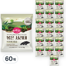 이더스 열풍으로 구운 국산 볶은 서리태, 60개, 18g