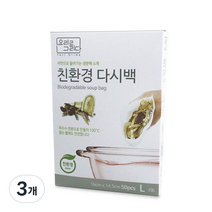 요리를그리다 친환경 다시백 L, 50개입, 3개