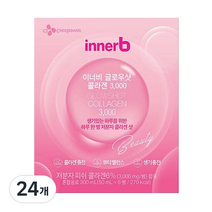 CJ제일제당 이너비 글로우샷 콜라겐 음료, 50ml, 24개