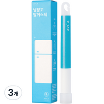 아브카 살균 99.9% 냉장고 탈취스틱 본품, 4ml, 3개