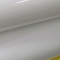 솔리드 화이트 펄(SM5500-1)