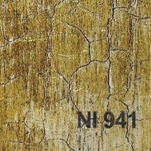 데코리아 고광택 대리석 벽지, NI941