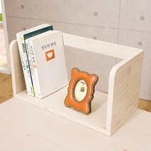 포메리트 라운드 책꽂이 400, 워시