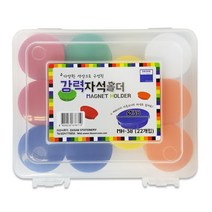 칼라자석홀더 22입, 혼합