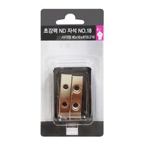 초강력ND자석 사각링40 x 10 x 4T 2입, No18