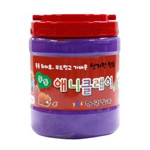 애니클레이 버켓, 보라, 500g