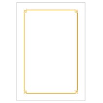 우진산업 300 로얄G안경 상장용지, 흰색, 100매입