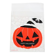 PH 할로윈 접착봉투 호박 소, 혼합 색상, 50개입