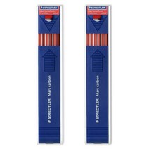 스테들러 204 홀더 샤프심 HB, 2mm, 2개입