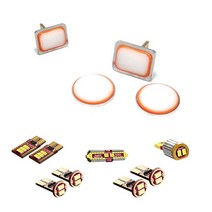 반디 확산렌즈 LED 실내등 풀셋구성 르노삼성, SM3 NEO (무옵션), 1개