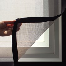 쾌청 일반방충망 검정 + 검정벨크로, 1개