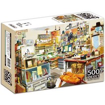 예림아이 연필로 명상하기 직소퍼즐 애니메이터 책상, 500피스, 혼합 색상, 500피스