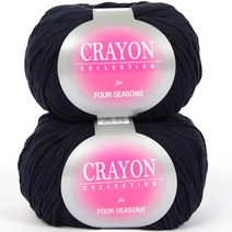 크레용 실 2볼, 25남색