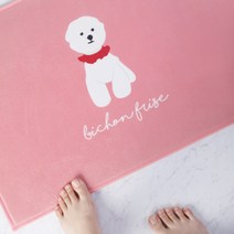 끌래망스 비숑 발매트, 핑크