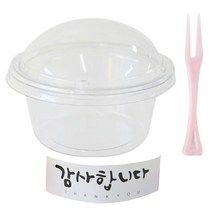 황씨네도시락 투명머핀컵 미니 30p + 캘리 감사스티커 화이트 30p + 미니포크 30p, 1세트