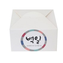 황씨네도시락 백일 전통 스티커 20p + 레이스박스 화이트 20p, 혼합 색상, 1세트