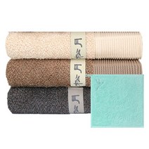 송월타월 뉴명품 수건 3p + 라인레빗 고리 핸드타월 파랑, 랜덤 발송, 1세트