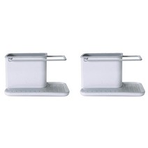 블럭마트 주방세제 수세미정리함, 그레이, 2개입