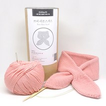 멜로우 쁘띠 리본 스카프 뜨개질 키트, 1세트, 코랄