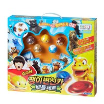 곤 팽이변신카 배틀완구세트, 혼합 색상
