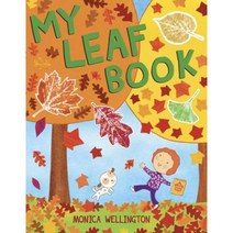 My Leaf Book Hardcover, Dial Books