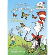 My Oh My--A Butterfly!: All about Butterflies Hardcover, Random House Books for Young Readers