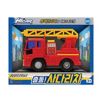 제우스하이카 출동 사다리차, 혼합 색상