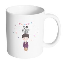 핸드팩토리 행복한 교복소년 엄마 항상 감사해요 효도할게요 머그컵, 내부 화이트, 1개