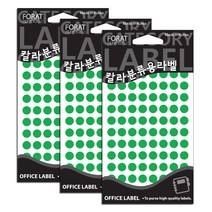 쁘띠팬시 칼라분류용라벨 원형 견출지 20-304G 15p, 3개
