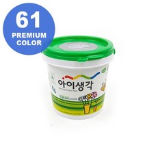아이생각 수성내부 프리미엄 1L 러쉬레몬(1024)